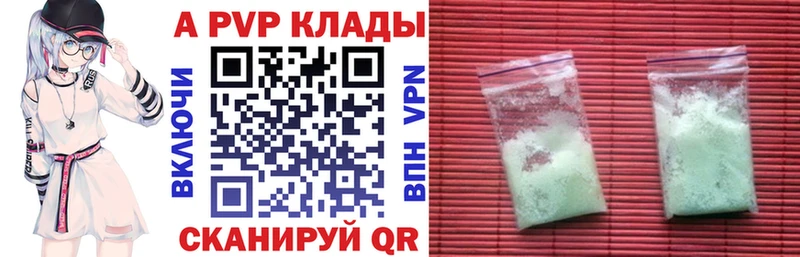 Мефедрон Черепаново