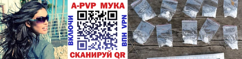 OMG ONION  Черепаново  Alpha PVP VHQ 