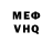 МДМА VHQ ):(WEREWOLF):(
