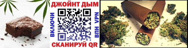 что такое наркотик  Черепаново  Cannafood марихуана 
