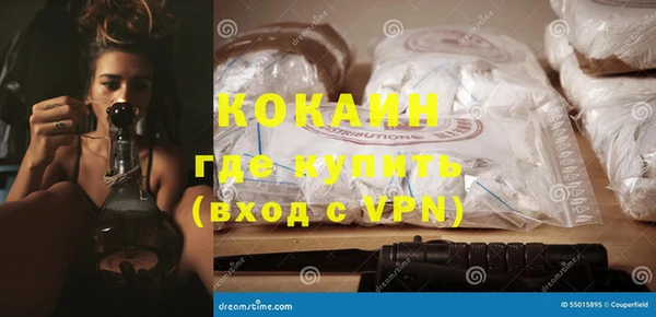 mdpv Михайловск