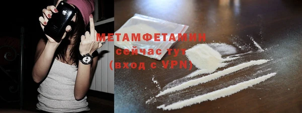 кокаин колумбия Михайлов
