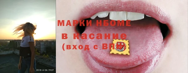 мдпв Навашино