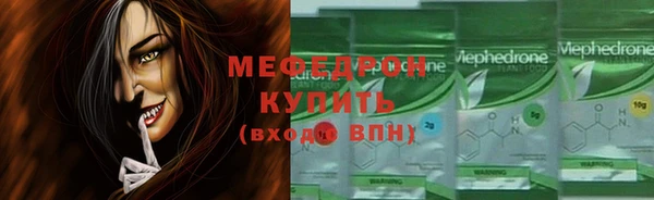 мдпв Навашино