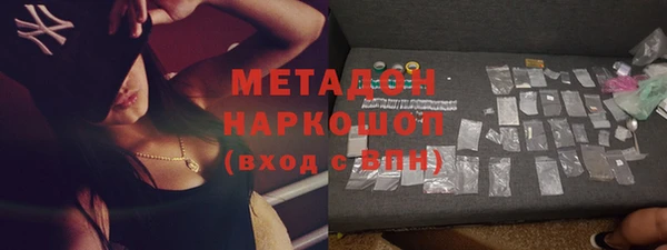 мдпв Навашино