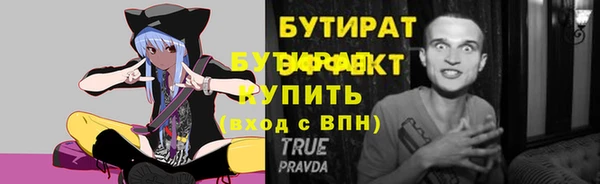 мдпв Навашино