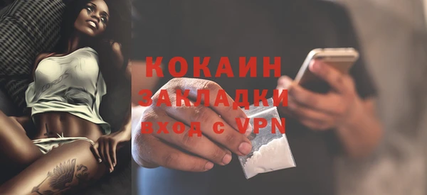 дмт Орехово-Зуево