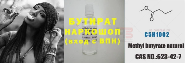мдпв Навашино
