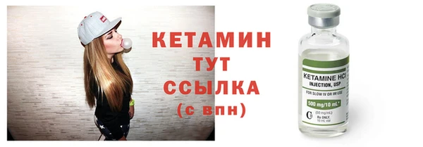 mdpv Михайловск
