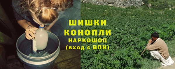 кокаин колумбия Михайлов