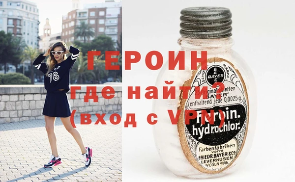 СК Новодвинск