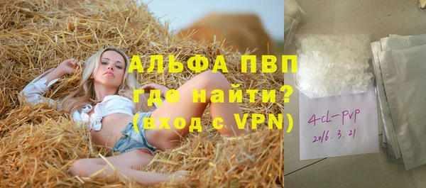 кокаин колумбия Михайлов