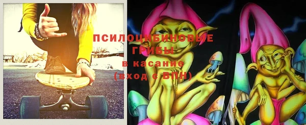 марки nbome Наволоки
