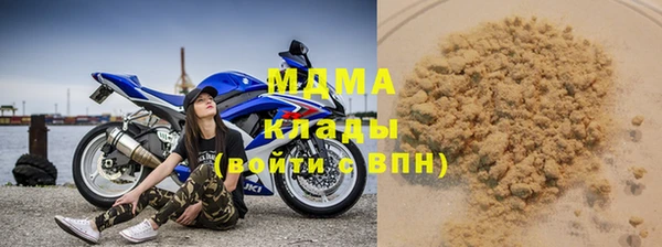 марки nbome Наволоки