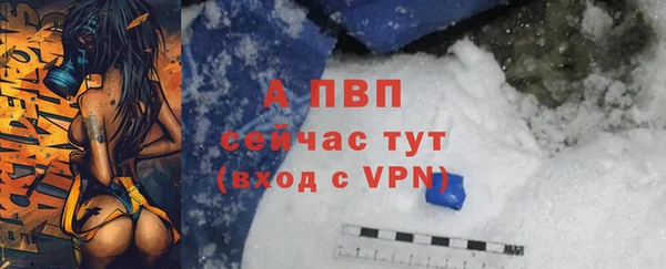 кокаин колумбия Михайлов