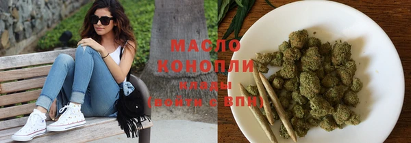 мдпв Навашино