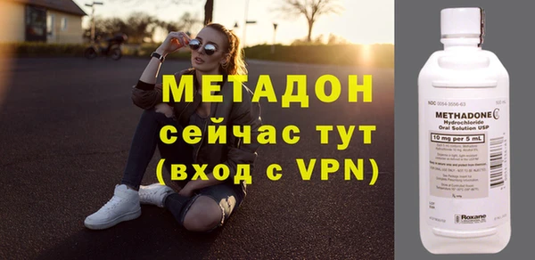 марки nbome Наволоки