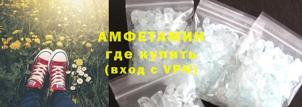 mdpv Михайловск