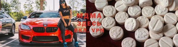 ПСИЛОЦИБИНОВЫЕ ГРИБЫ Михайловка