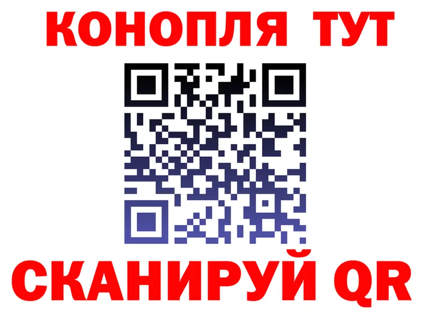 APVP СК зеркало shop mega Черепаново
