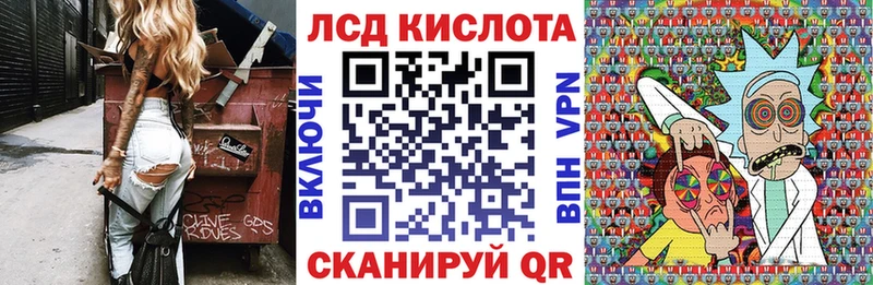 Марки N-bome 1,5мг  как найти наркотики  Черепаново 